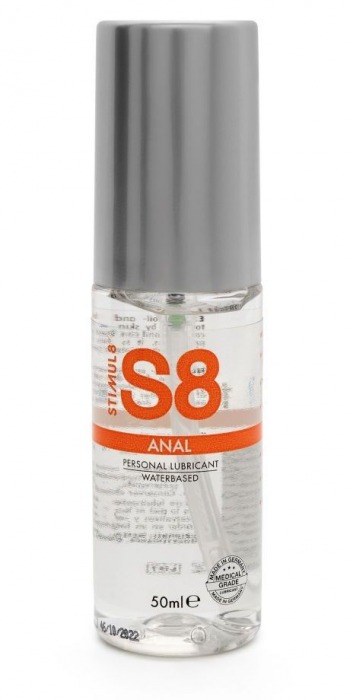 Анальная смазка на водной основе S8 Anal Lube - 50 мл. - Stimul8 - купить с доставкой в Сочи