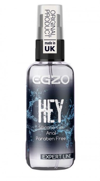 Анальная смазка на силиконовой основе EGZO HEY Expert Line - 50 мл. - EGZO - купить с доставкой в Сочи
