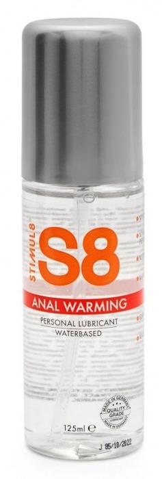 Согревающий анальный лубрикант Stimul8 Warming Anal Lube - 125 мл. - Stimul8 - купить с доставкой в Сочи