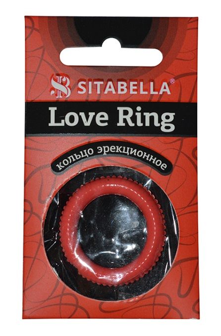 Эрекционное кольцо из киберкожи с пупырышками - Sitabella - в Сочи купить с доставкой