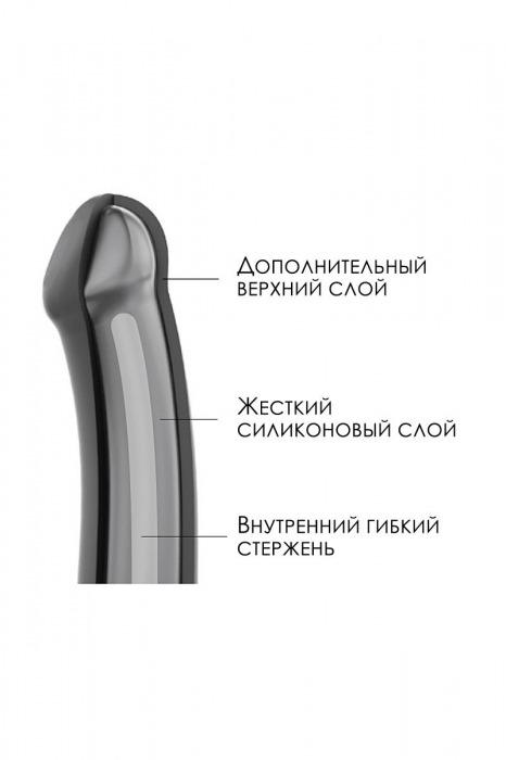 Черный фаллос на присоске Silicone Bendable Dildo XL - 20 см. - Strap-on-me - купить с доставкой в Сочи