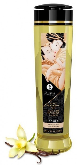Массажное масло с ароматом ванили Desire - 240 мл. - Shunga - купить с доставкой в Сочи