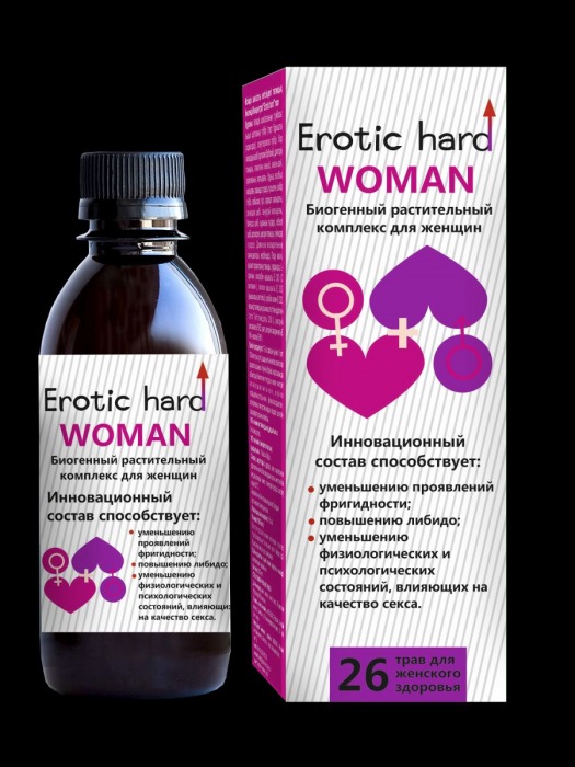 Женский биогенный концентрат для повышения либидо Erotic hard Woman - 250 мл. - Erotic Hard - купить с доставкой в Сочи