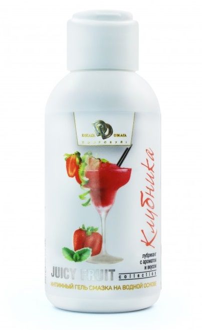 Интимный гель-смазка JUICY FRUIT с ароматом клубники - 100 мл. - БиоМед - купить с доставкой в Сочи