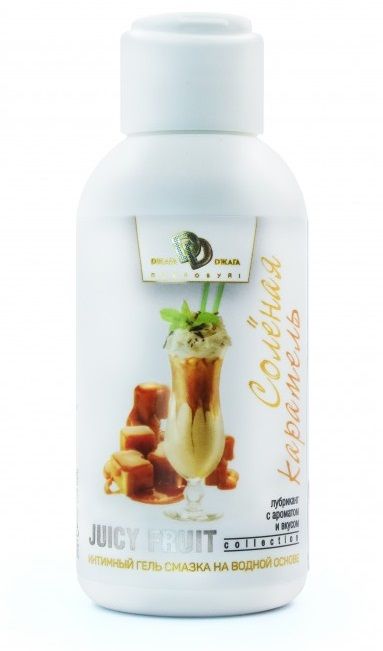 Интимный гель-смазка JUICY FRUIT с ароматом солёной карамели - 100 мл. - БиоМед - купить с доставкой в Сочи
