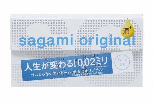 Ультратонкие презервативы Sagami Original 0.02 Extra Lub с увеличенным количеством смазки - 12 шт. - Sagami - купить с доставкой в Сочи