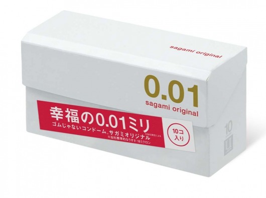 Супер тонкие презервативы Sagami Original 0.01 - 10 шт. - Sagami - купить с доставкой в Сочи