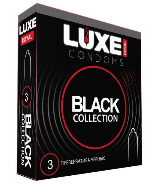 Черные презервативы LUXE Royal Black Collection - 3 шт. - Luxe - купить с доставкой в Сочи