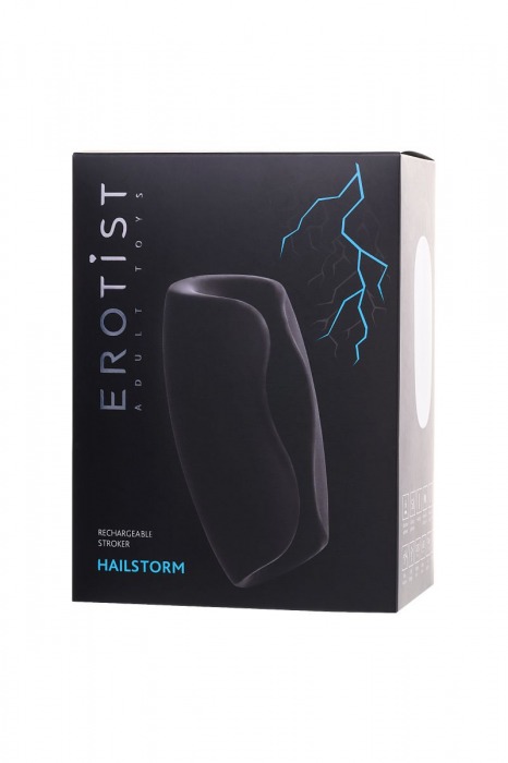Черно-белый перезаряжаемый мастурбатор Erotist Hailstorm - Erotist Adult Toys - в Сочи купить с доставкой