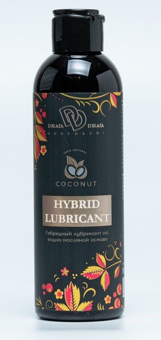 Гибридный лубрикант HYBRID LUBRICANT с добавлением кокосового масла - 200 мл. - БиоМед - купить с доставкой в Сочи