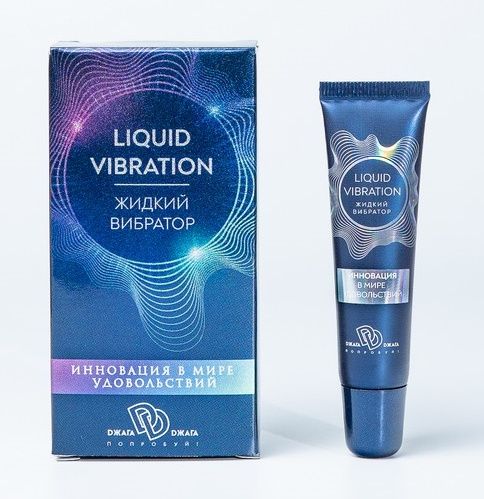 Возбуждающий крем-гель Liquid Vibration - 15 гр. - БиоМед - купить с доставкой в Сочи