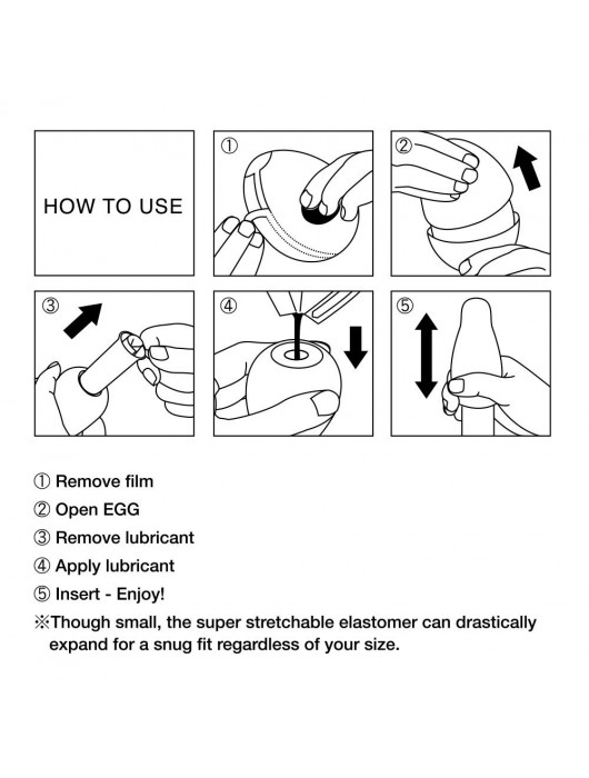 Мастурбатор-яйцо THUNDER - Tenga - в Сочи купить с доставкой