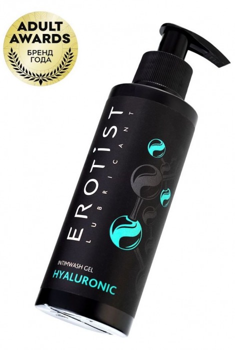 Гель для интимной гигиены с гиалуроновой кислотой - 150 мл. - Erotist Lubricants - купить с доставкой в Сочи