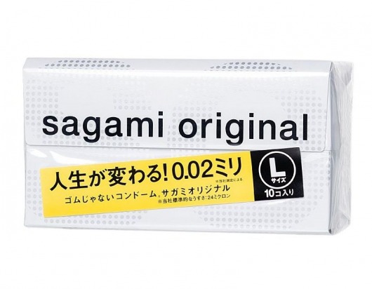 Презервативы Sagami Original 0.02 L-size увеличенного размера - 10 шт. - Sagami - купить с доставкой в Сочи