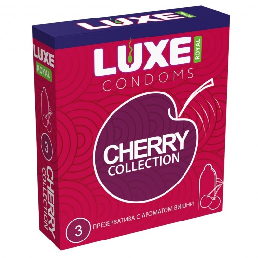 Презервативы с ароматом вишни LUXE Royal Cherry Collection - 3 шт. - Luxe - купить с доставкой в Сочи