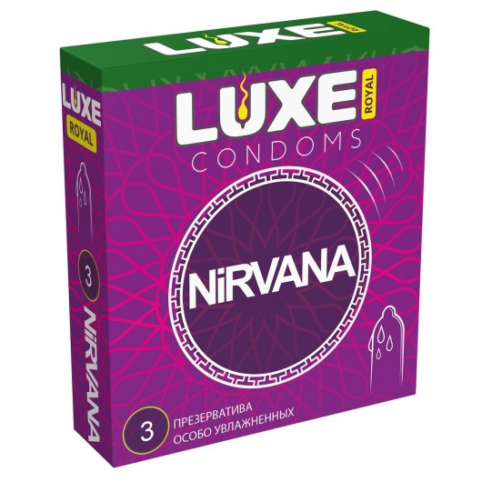 Презервативы с увеличенным количеством смазки LUXE Royal Nirvana - 3 шт. - Luxe - купить с доставкой в Сочи