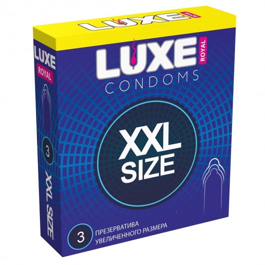Презервативы увеличенного размера LUXE Royal XXL Size - 3 шт. - Luxe - купить с доставкой в Сочи