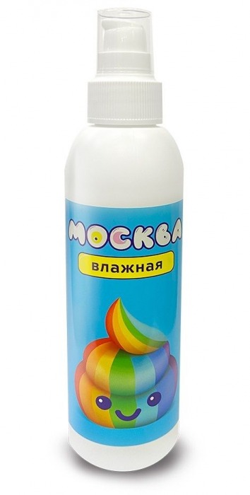 Увлажняющая смазка на водной основе  Москва Влажная  - 200 мл. - Москва - купить с доставкой в Сочи