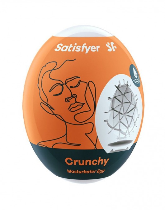 Мастурбатор-яйцо Satisfyer Crunchy Mini Masturbator - Satisfyer - в Сочи купить с доставкой