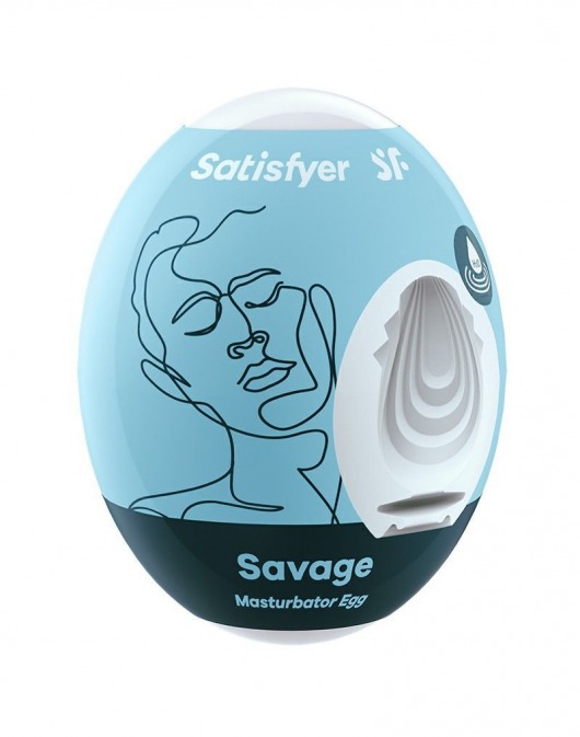 Мастурбатор-яйцо Satisfyer Savage Mini Masturbator - Satisfyer - в Сочи купить с доставкой