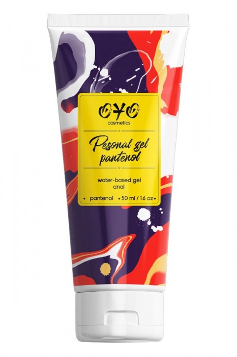 Анальная смазка на водной основе OYO Personal Gel Pantenol - 50 мл. - OYO - купить с доставкой в Сочи