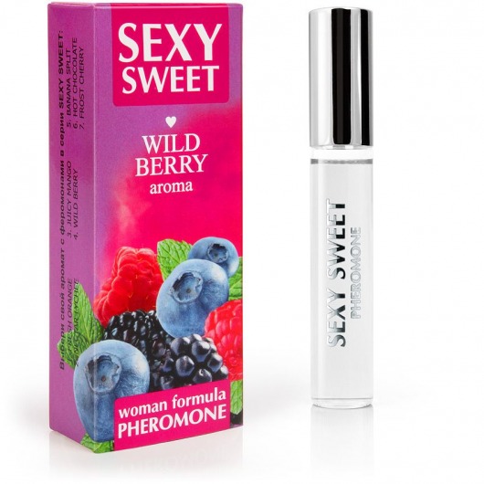 Парфюм для тела с феромонами Sexy Sweet с ароматом лесных ягод - 10 мл. -  - Магазин феромонов в Сочи