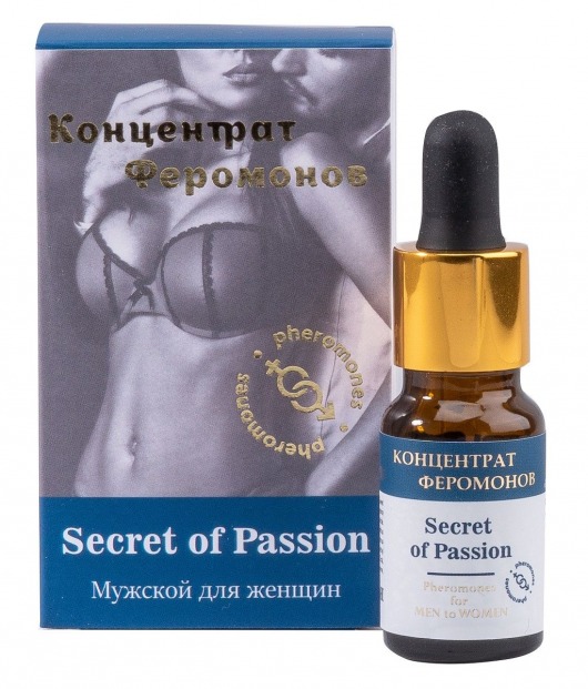 Мужской концентрат феромонов Secret of Passion - 9 мл. -  - Магазин феромонов в Сочи