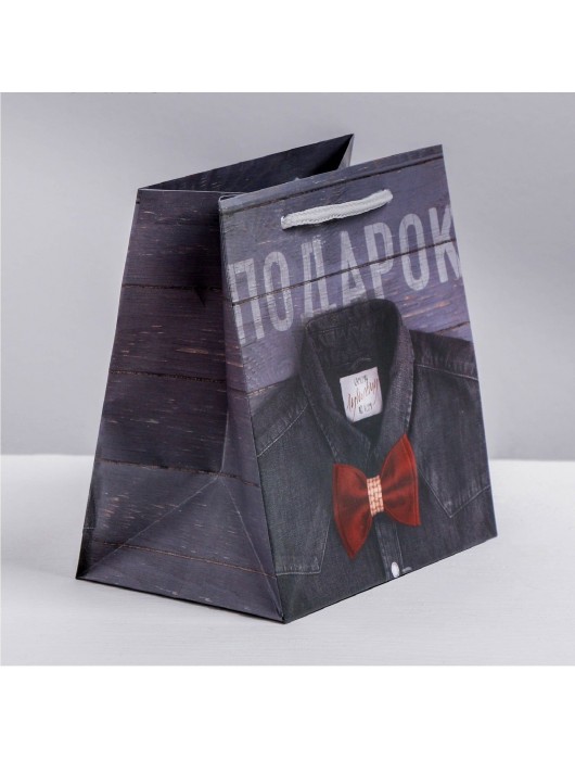 Ламинированный квадратный пакет «Мужской стиль» - 14 х 14 х 9 см. - Сима-Ленд - купить с доставкой в Сочи