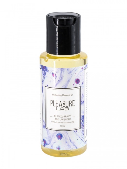 Массажное масло Pleasure Lab Enchanting с ароматом черной смородины и лаванды - 50 мл. - Pleasure Lab - купить с доставкой в Сочи