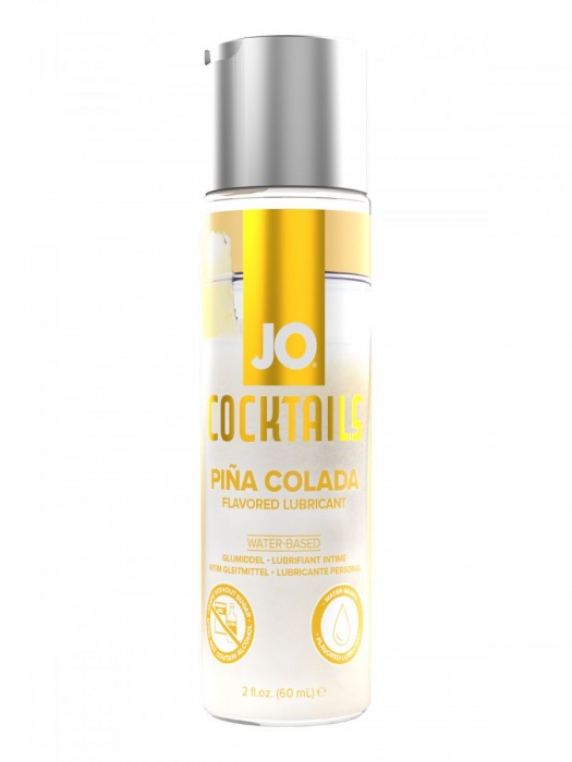 Вкусовой лубрикант на водной основе JO Cocktails Pina Colada - 60 мл. - System JO - купить с доставкой в Сочи