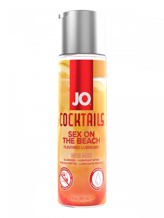 Вкусовой лубрикант на водной основе JO Cocktails Sex On The Beach - 60 мл. - System JO - купить с доставкой в Сочи