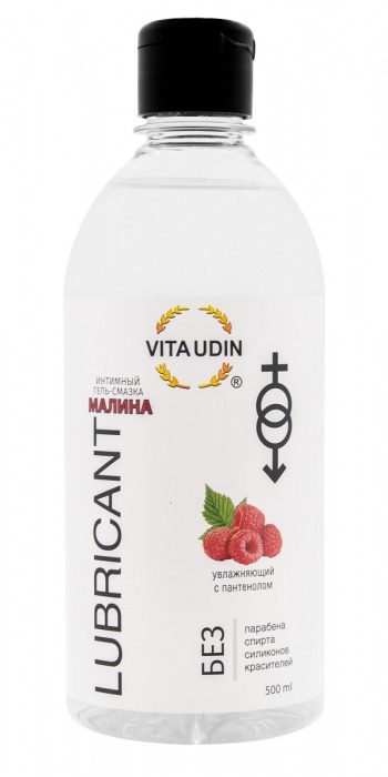 Интимный гель-смазка на водной основе VITA UDIN с ароматом малины - 500 мл. - VITA UDIN - купить с доставкой в Сочи