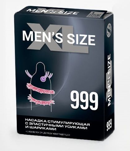 Стимулирующая насадка на пенис MEN SIZE 999 - Sitabella - в Сочи купить с доставкой