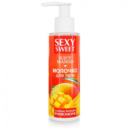 Молочко для тела с феромонами и ароматом манго Sexy Sweet Juicy Mango - 150 гр. -  - Магазин феромонов в Сочи