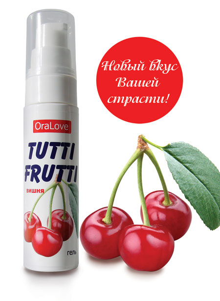 Гель-смазка Tutti-frutti с вишнёвым вкусом - 30 гр. - Биоритм - купить с доставкой в Сочи