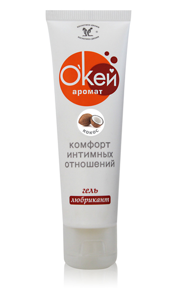 Гель-лубрикант  Окей  с ароматом кокоса - 50 гр. - Биоритм - купить с доставкой в Сочи