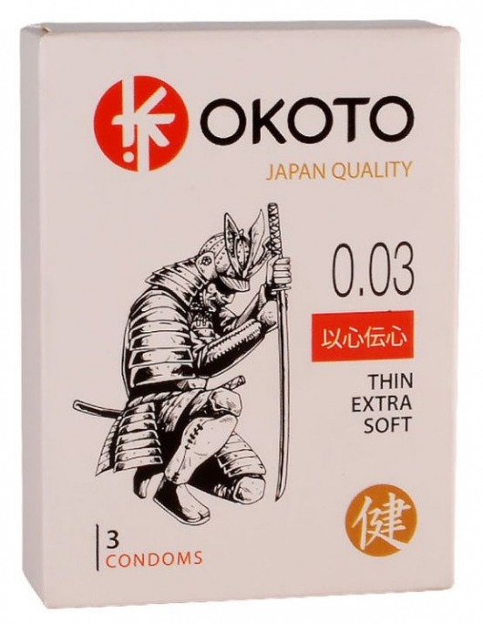 Тонкие презервативы OKOTO Thin Extra Soft - 3 шт. - Sitabella - купить с доставкой в Сочи