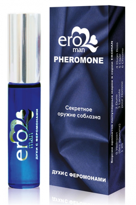 Мужские духи с феромонами без запаха Eroman Нейтрал - 10 мл. -  - Магазин феромонов в Сочи