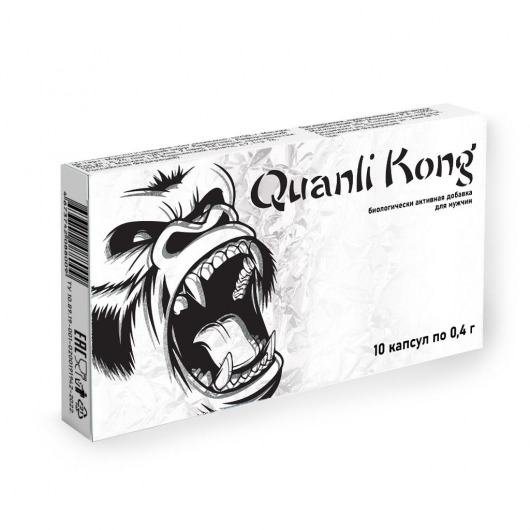 БАД для мужчин Quanli Kong - 10 капсул (400 мг.) - Quanli Kong - купить с доставкой в Сочи