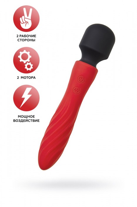 Красно-черный двусторонний вибромассажер Black Red - 21 см. - ToyFa купить в Сочи с доставкой в Orgasmix.ru Красно-черный двусторонний вибромассажер Black Red - 21 см. - ToyFa