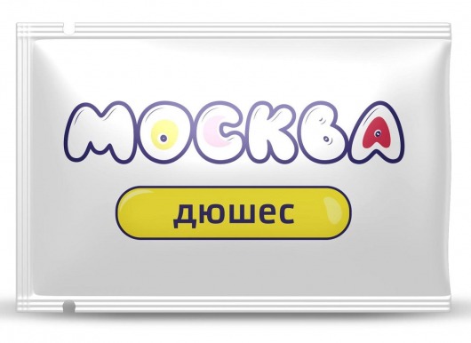 Универсальная смазка с ароматом дюшеса  Москва Вкусная  - 10 мл. - Москва - купить с доставкой в Сочи