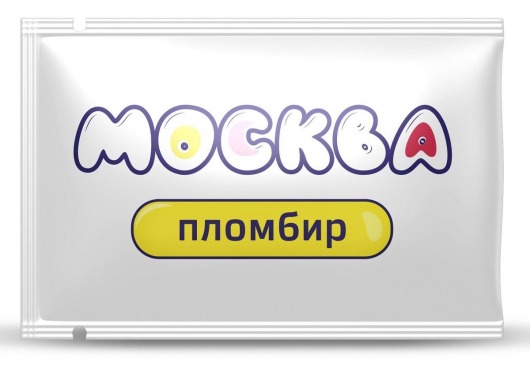 Универсальная смазка с ароматом пломбира  Москва Вкусная  - 10 мл. - Москва - купить с доставкой в Сочи