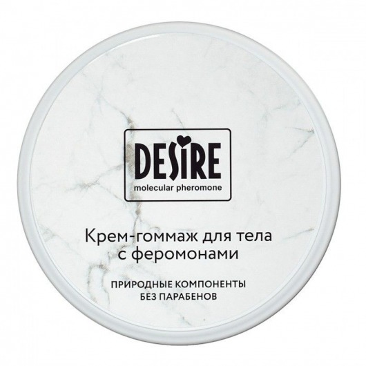 Крем-гоммаж с феромонами Desire - 200 мл. -  - Магазин феромонов в Сочи