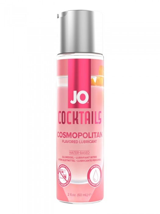 Вкусовой лубрикант на водной основе JO Cocktails Cosmopolitan - 60 мл. - System JO - купить с доставкой в Сочи