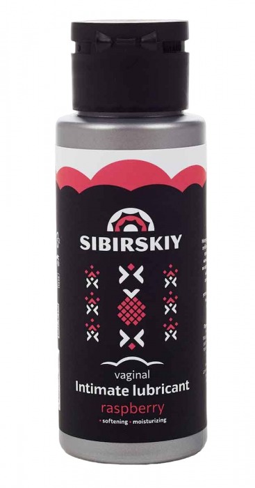 Интимный лубрикант на водной основе SIBIRSKIY с ароматом лесной малины - 100 мл. - Sibirskiy - купить с доставкой в Сочи