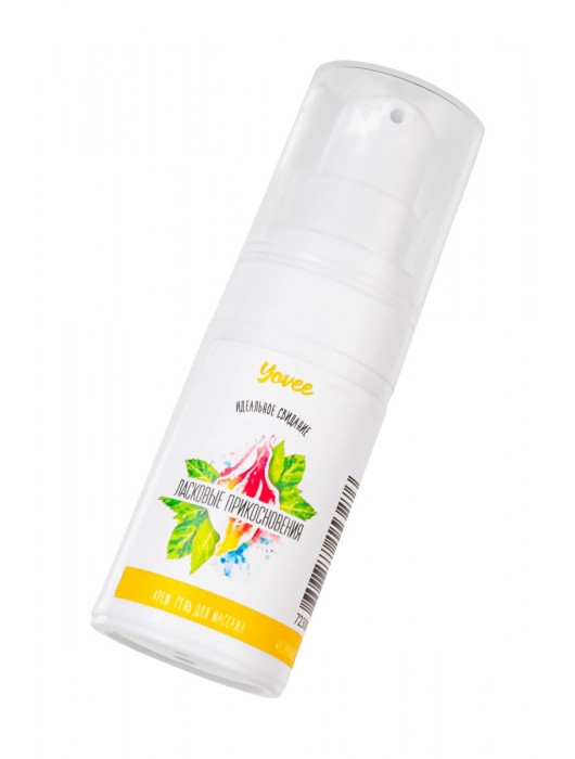 Согревающе-охлаждающий крем-гель для точечного массажа «Ласковые прикосновения»  - 15 мл. - ToyFa - купить с доставкой в Сочи