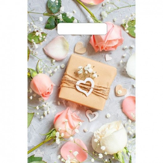 Полиэтиленовый пакет  Подарочек  с вырубной усиленной ручкой - 20 х 30 см. - Сима-Ленд - купить с доставкой в Сочи