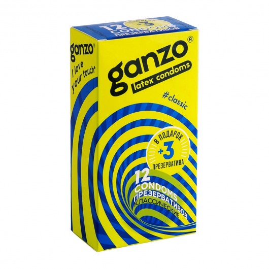 Классические презервативы с обильной смазкой Ganzo Classic - 15 шт. - Ganzo - купить с доставкой в Сочи