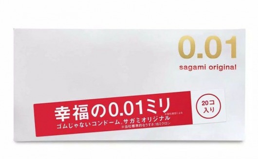 Ультратонкие презервативы Sagami Original 0.01 - 20 шт. - Sagami - купить с доставкой в Сочи