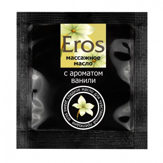 Саше массажного масла Eros sweet c ароматом ванили - 4 гр. - Биоритм - купить с доставкой в Сочи